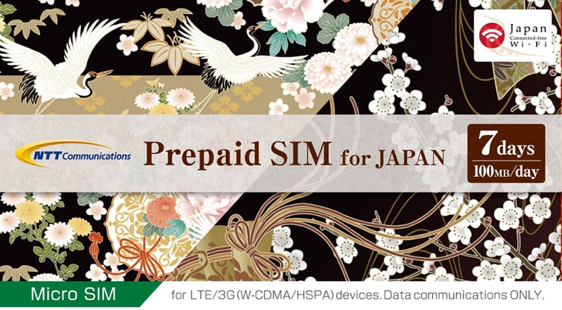 Prepaid SIM for JAPAN (7 days)