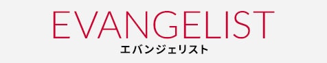 NTTドコモビジネスのエバンジェリスト