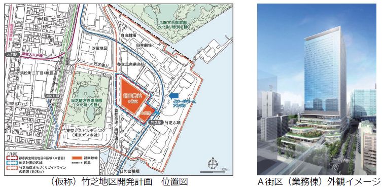 （仮称）竹芝地区開発計画 位置図、A街区（業務棟）概観イメージ