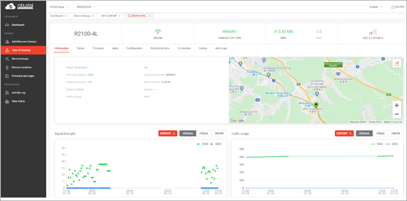 ドコモIoTマネージドサービス提供 Robustel社製ゲートウェイデバイス管理ツール　「Robustel Cloud Manager Service」