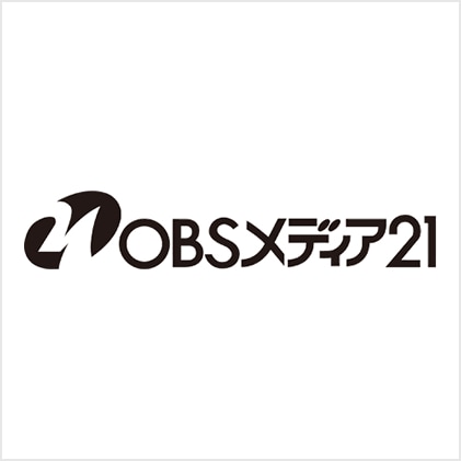 株式会社 OBSメディア21