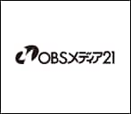 株式会社 OBSメディア21