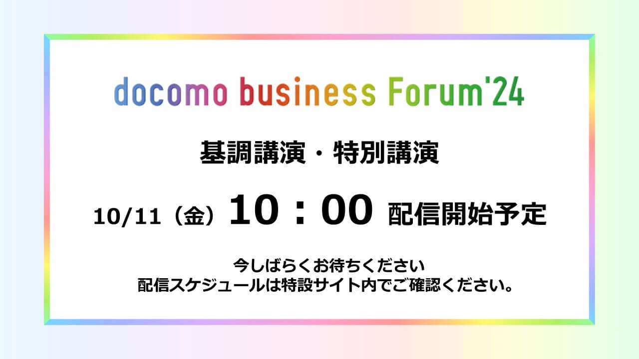 ちえさまご購入予定。暫く専用です。 柔らか