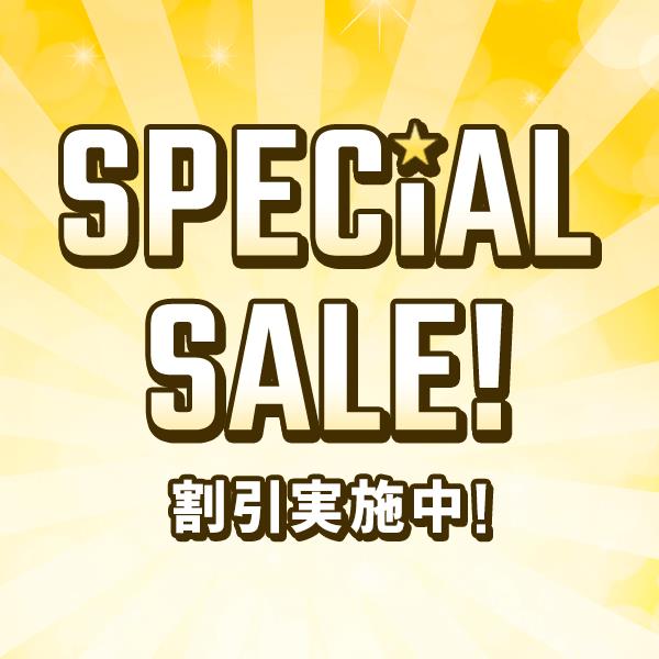 最新機種も対象!SPECIAL SALE! 割引実施中!