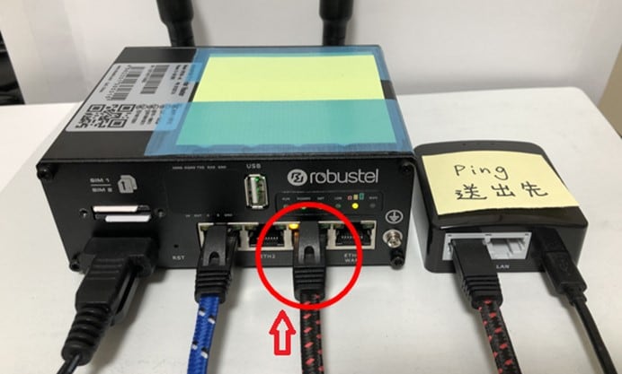 PING送出先ルータと接続するLANケーブルを元に戻す