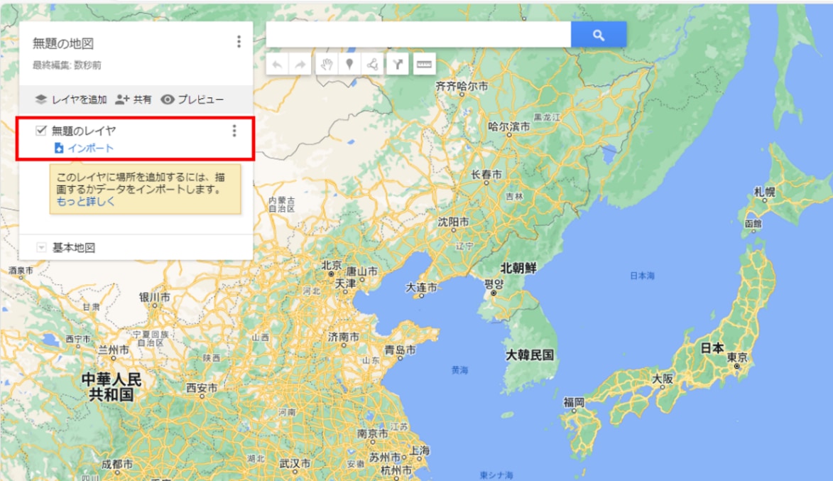日本地図