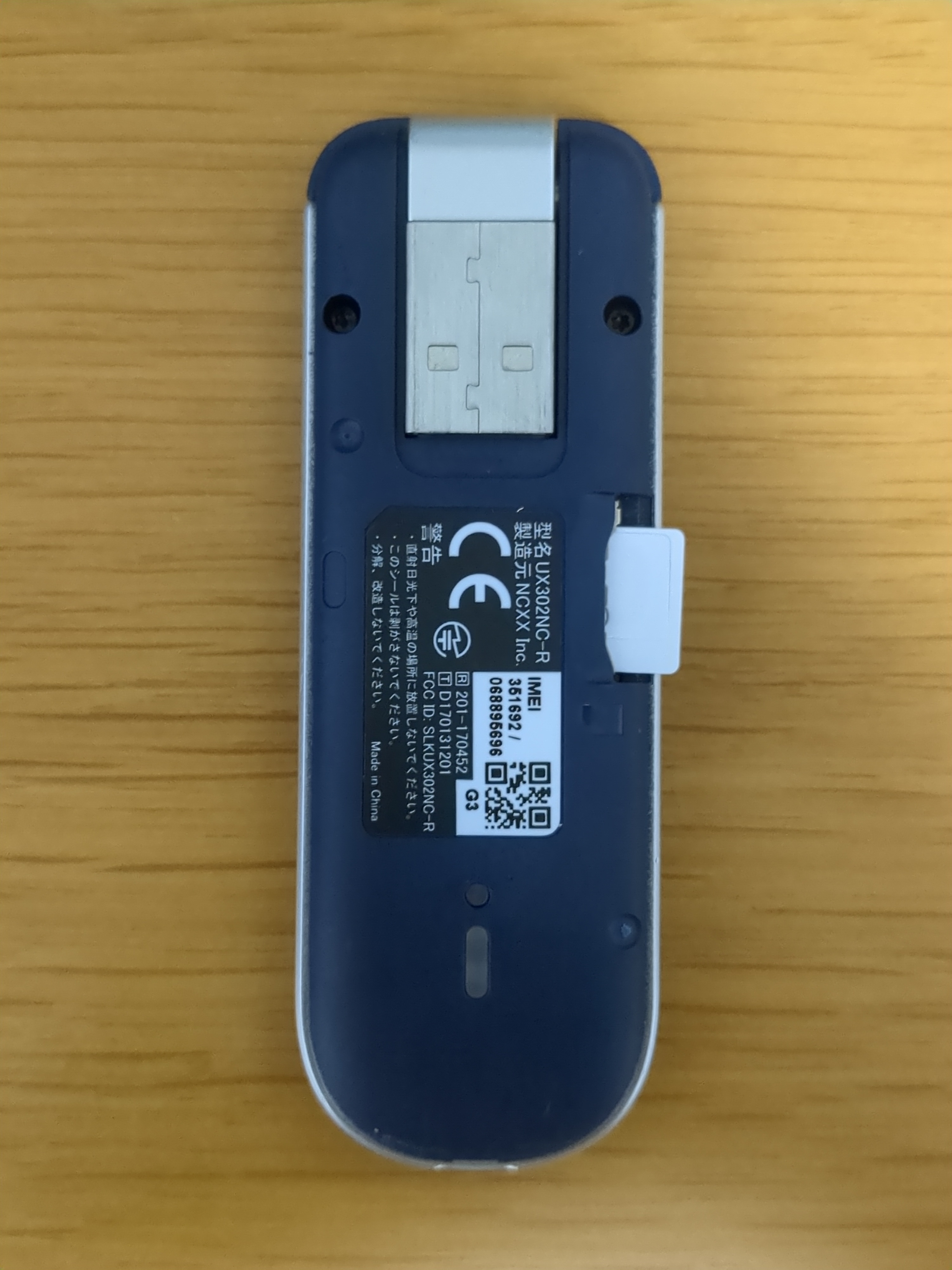 UX302NC-R