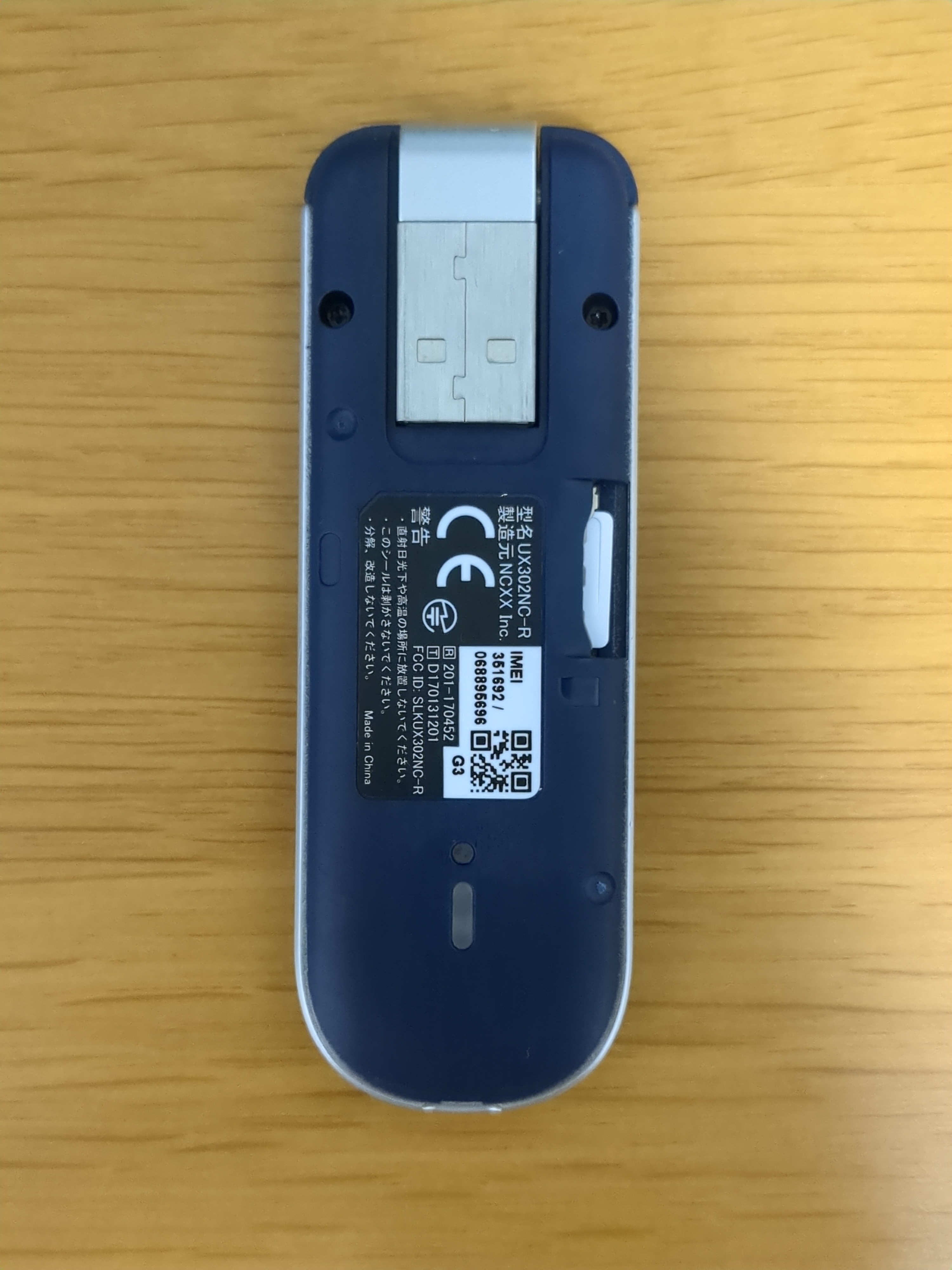 UX302NC-R