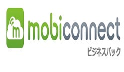 MobiConnect有償サポートメニューの画像