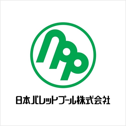 日本パレットプール株式会社