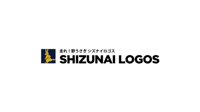 株式会社シズナイロゴス