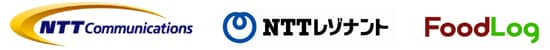 NTTコミュニケーションズ株式会社 NTTレゾナント株式会社 foo.log株式会社