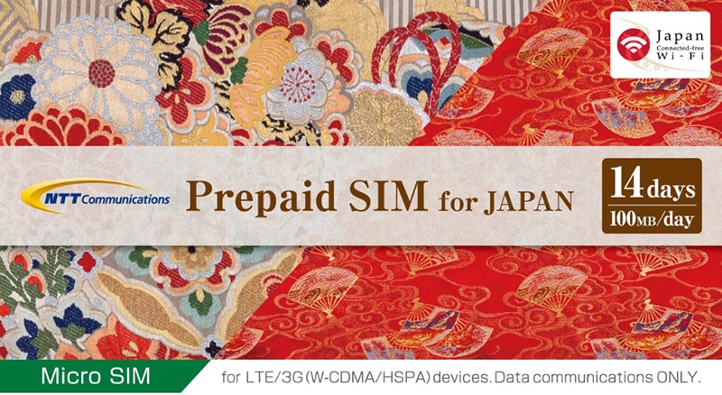 Prepaid SIM for JAPAN(14days)