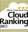 Cloud Ranking 2011