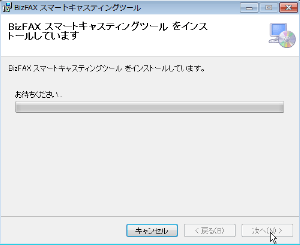 support_tool2_dl01_16