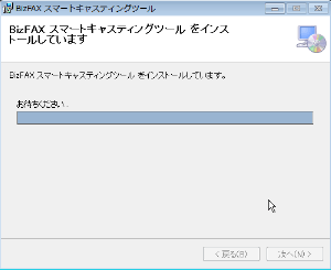 support_tool2_dl01_18